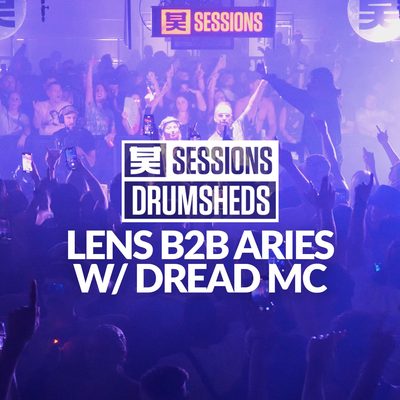Lens b2b Aries w