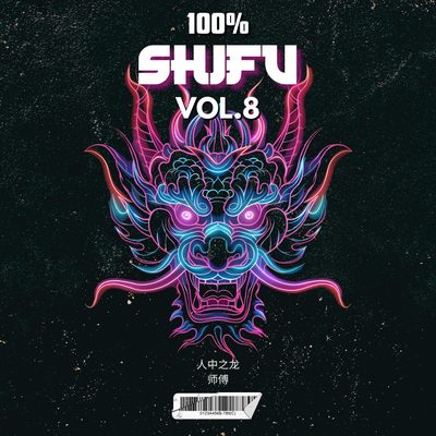 Shifu